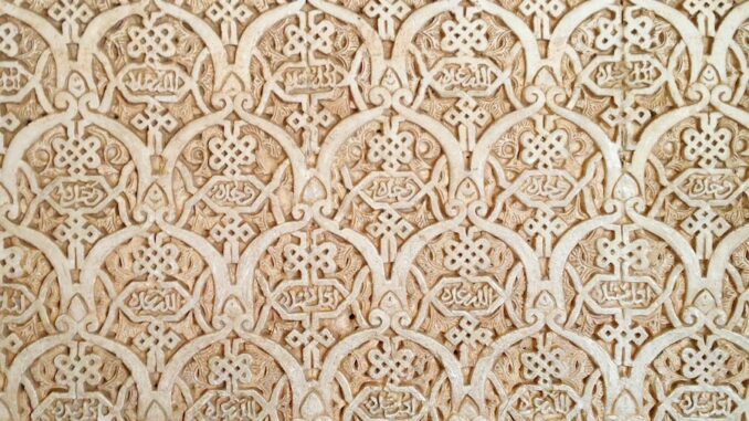 beige cutout wooden board